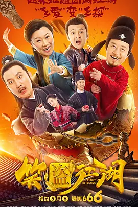 三级国产精品